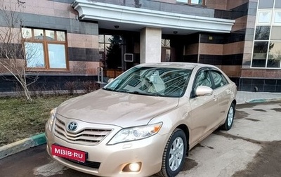 Toyota Camry, 2009 год, 1 340 000 рублей, 1 фотография