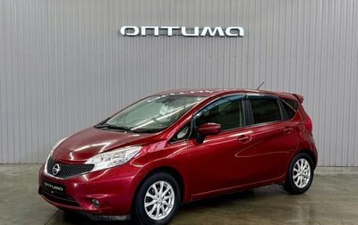 Nissan Note II рестайлинг, 2015 год, 827 000 рублей, 1 фотография
