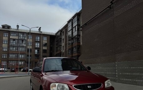 Hyundai Accent II, 2005 год, 415 000 рублей, 1 фотография