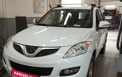 Great Wall Hover H5, 2013 год, 750 000 рублей, 1 фотография