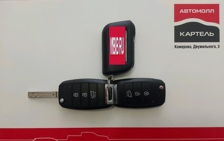 KIA Sportage IV рестайлинг, 2017 год, 1 639 000 рублей, 22 фотография