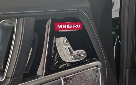 Mercedes-Benz G-Класс AMG, 2021 год, 21 100 000 рублей, 9 фотография