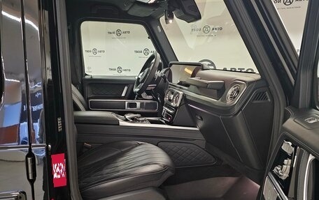 Mercedes-Benz G-Класс AMG, 2021 год, 21 100 000 рублей, 22 фотография