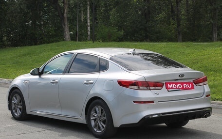 KIA K5 II, 2019 год, 1 990 000 рублей, 4 фотография