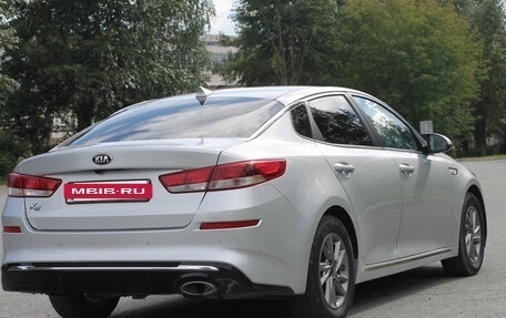 KIA K5 II, 2019 год, 1 990 000 рублей, 6 фотография