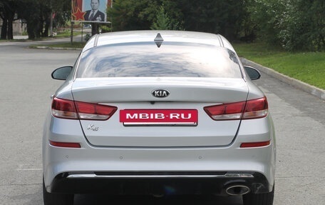 KIA K5 II, 2019 год, 1 990 000 рублей, 5 фотография