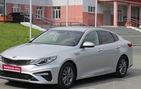 KIA K5 II, 2019 год, 1 990 000 рублей, 2 фотография