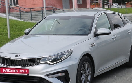 KIA K5 II, 2019 год, 1 990 000 рублей, 8 фотография