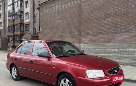 Hyundai Accent II, 2005 год, 415 000 рублей, 2 фотография