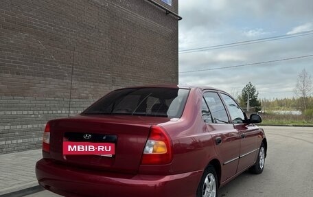 Hyundai Accent II, 2005 год, 415 000 рублей, 4 фотография