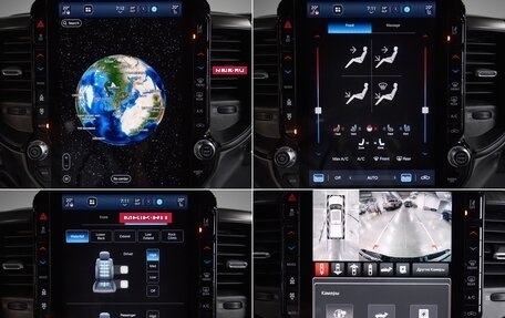 Rambler 1500, 2024 год, 13 990 000 рублей, 40 фотография