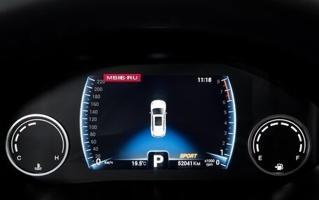 Chery Tiggo 8 I, 2021 год, 1 765 000 рублей, 30 фотография