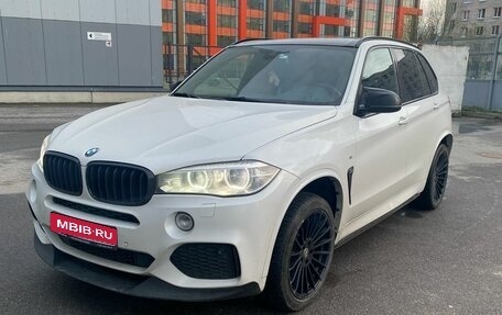 BMW X5, 2016 год, 2 749 000 рублей, 1 фотография
