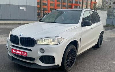 BMW X5, 2016 год, 2 749 000 рублей, 1 фотография