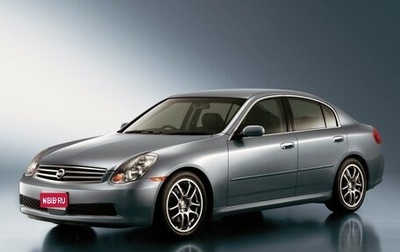 Nissan Skyline, 2002 год, 650 000 рублей, 1 фотография