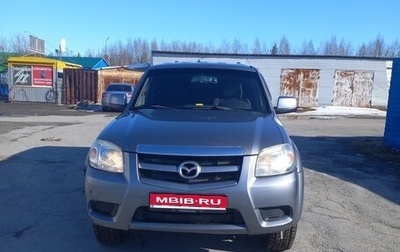 Mazda BT-50 II, 2011 год, 1 350 000 рублей, 1 фотография