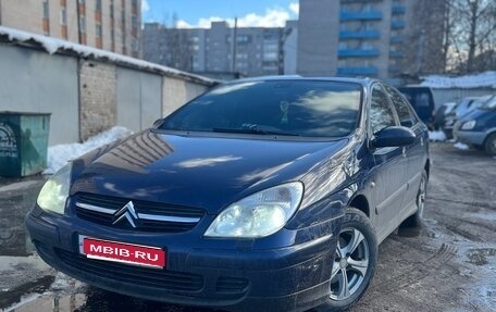 Citroen C5 I рестайлинг, 2002 год, 370 000 рублей, 1 фотография