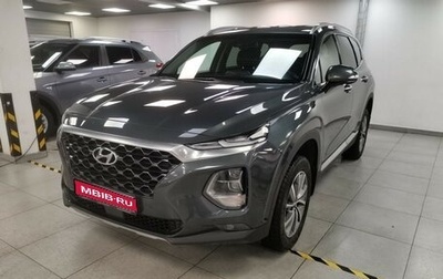 Hyundai Santa Fe IV, 2019 год, 2 997 000 рублей, 1 фотография