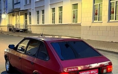 Москвич 2141, 1993 год, 110 000 рублей, 1 фотография