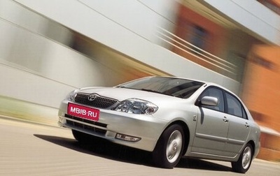 Toyota Corolla, 2003 год, 650 000 рублей, 1 фотография
