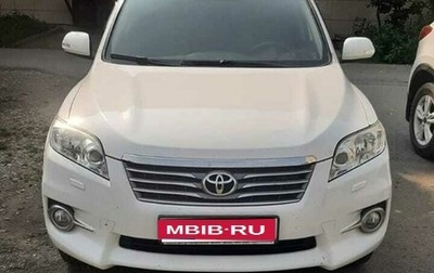 Toyota RAV4, 2012 год, 1 750 000 рублей, 1 фотография