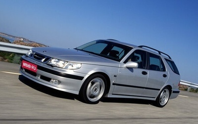 Saab 9-5 I, 1999 год, 500 000 рублей, 1 фотография