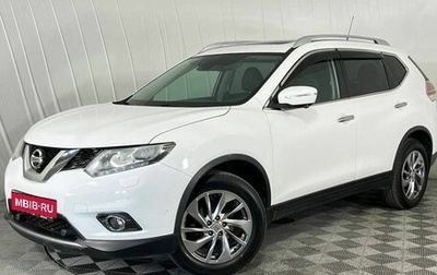 Nissan X-Trail, 2016 год, 1 950 000 рублей, 1 фотография