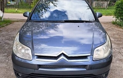 Citroen C4 II рестайлинг, 2006 год, 430 000 рублей, 1 фотография