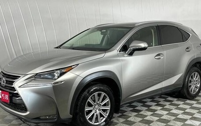 Lexus NX I, 2015 год, 2 550 000 рублей, 1 фотография