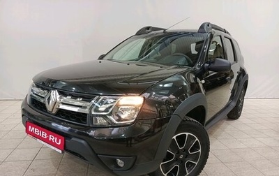 Renault Duster I рестайлинг, 2018 год, 1 199 000 рублей, 1 фотография