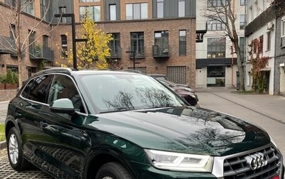Audi Q5, 2019 год, 3 600 000 рублей, 1 фотография