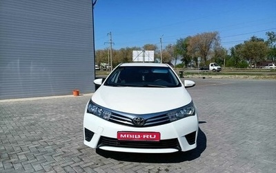 Toyota Corolla, 2014 год, 1 370 000 рублей, 1 фотография