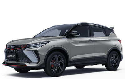 Geely Coolray I, 2024 год, 2 889 190 рублей, 1 фотография