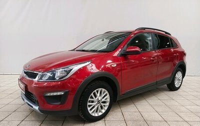 KIA Rio IV, 2019 год, 1 419 000 рублей, 1 фотография
