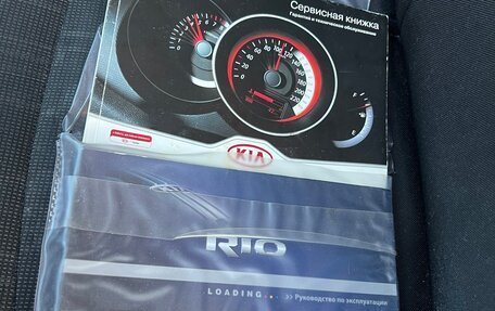 KIA Rio III рестайлинг, 2012 год, 950 000 рублей, 10 фотография