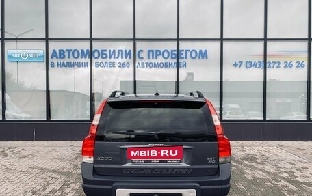 Volvo XC70 I, 2006 год, 779 000 рублей, 4 фотография