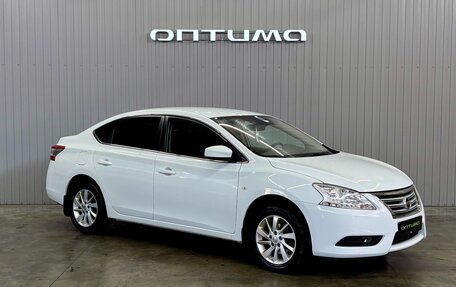 Nissan Sentra, 2015 год, 1 097 000 рублей, 3 фотография