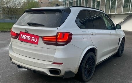 BMW X5, 2016 год, 2 749 000 рублей, 4 фотография