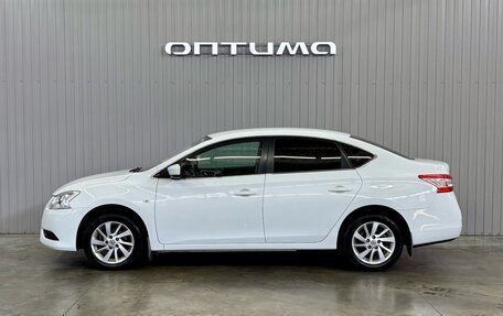 Nissan Sentra, 2015 год, 1 097 000 рублей, 8 фотография