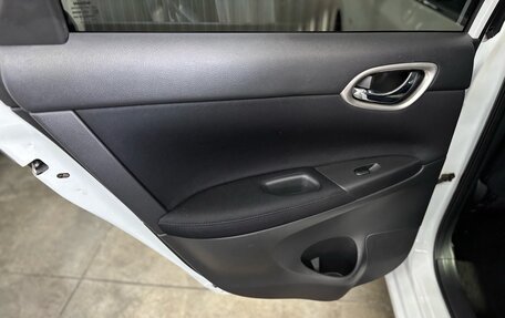 Nissan Sentra, 2015 год, 1 097 000 рублей, 11 фотография