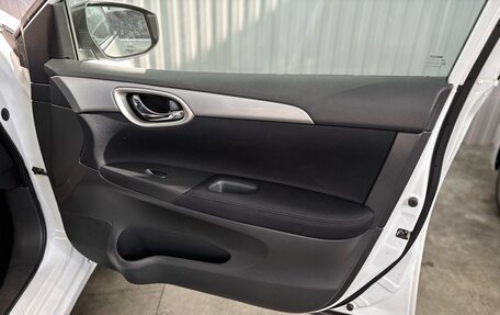 Nissan Sentra, 2015 год, 1 097 000 рублей, 13 фотография