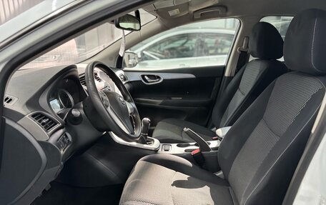 Nissan Sentra, 2015 год, 1 097 000 рублей, 16 фотография