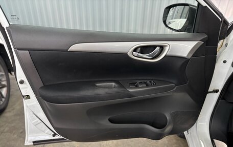 Nissan Sentra, 2015 год, 1 097 000 рублей, 15 фотография
