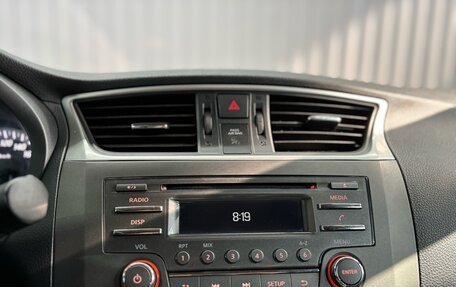 Nissan Sentra, 2015 год, 1 097 000 рублей, 17 фотография