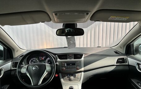 Nissan Sentra, 2015 год, 1 097 000 рублей, 25 фотография