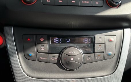 Nissan Sentra, 2015 год, 1 097 000 рублей, 18 фотография