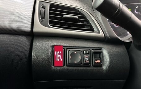 Nissan Sentra, 2015 год, 1 097 000 рублей, 19 фотография