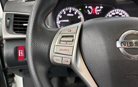 Nissan Sentra, 2015 год, 1 097 000 рублей, 22 фотография