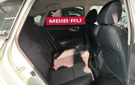 Nissan Sentra, 2015 год, 1 097 000 рублей, 26 фотография