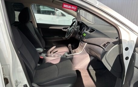 Nissan Sentra, 2015 год, 1 097 000 рублей, 27 фотография